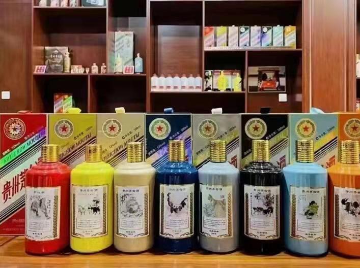 平凉名酒鉴定部分方法